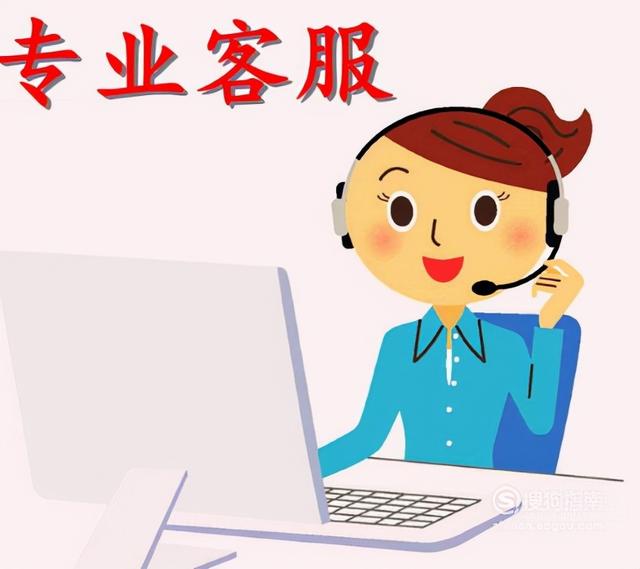 电话客服的技巧和话术好做吗(淘宝客服必备的技巧和话术，我们每个做客服的都需要了解下)