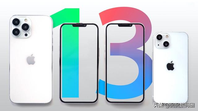 ipad水货和行货的区别(怎么分辨 iphone13 是全新原封还是后封？国行和水货有什么区别？)