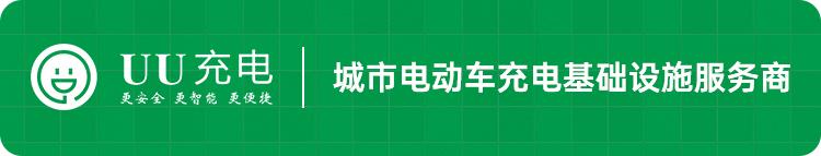 加电站需要投资多少钱(投资小区电动车电站需要多少钱？设备成本+安装成本)