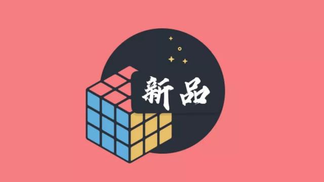 挣钱软件排名第一(新品21期 |上线仅9个月，就冲进中国出海最赚钱的Top30非游应用)