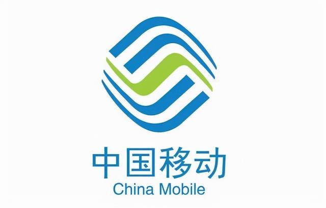 中国移动手机话费充值平台(10086 App不能在线充话费了？移动回应了)