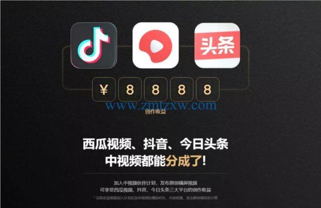手机快手怎么剪辑视频教程(短视频该怎么制作？只要你想，一部手机就搞定)