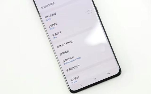 手机2k和4k的区别(旗舰机没有2K屏幕，真的有错吗？)
