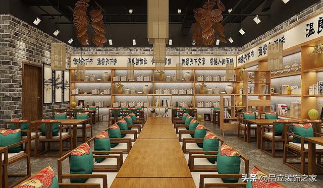 特产店面装修图片(特色面馆装修效果图赏析及装修特点)