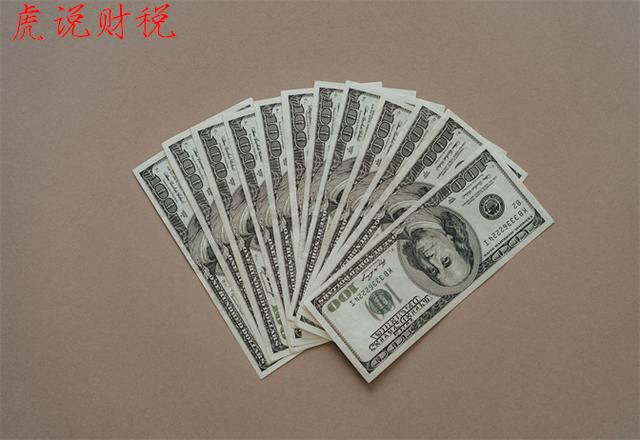 年利率怎么算利息公式(年利率18%算不算高？年化利率怎么算？)