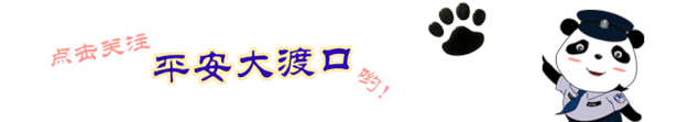 京东拍拍二手手表是正品吗(消费者权益日丨“有国检证明”就确保正品？消费者网购二手名表遇“组装货”获三倍赔偿)
