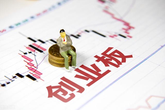 创业板指数是什么意思通俗(创业板跌逾2%，年内下跌近8%，创业板“由牛转熊”的标志是什么？)