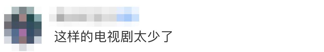 人世间(《人世间》大结局！“周秉昆”揭秘全剧五个戳心片段)