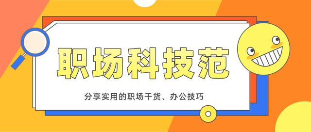 微信怎么屏蔽一个人的消息(这10个微信聊天细节，千万要注意，不然会得罪很多人)