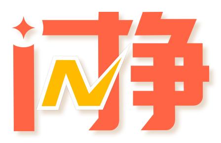 靠谱手机兼职app(业余兼职的四种方式！首推闪挣app等兼职软件)
