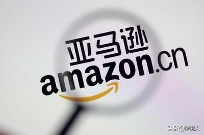 kyc审核需要什么资料(亚马逊 KYC 审核资料填写指南)
