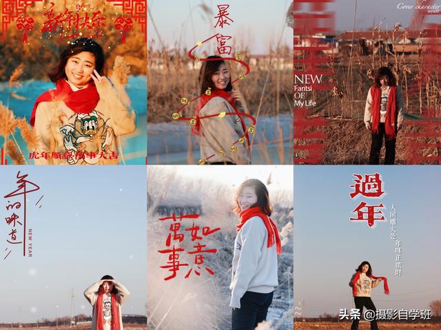 拍视频技巧与角度人像(农村荒野地，怎么拍出好看人像照片，摄影参数和修图全教给你)