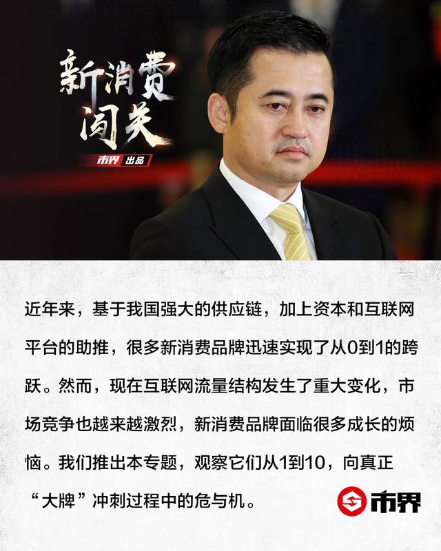 福建泉州运动品牌服装批发(赛场上，安踏成了耐克的劲敌)