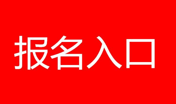 开个幼儿游泳馆多少钱大脚趾头痛该挂什么科(报考游泳救生员证需要多少费用报名地点在哪里)