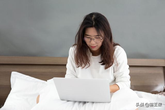做啥能赚钱(你真的不能再穷下去了：4个下班后赚钱的好方法，在家就能做副业)