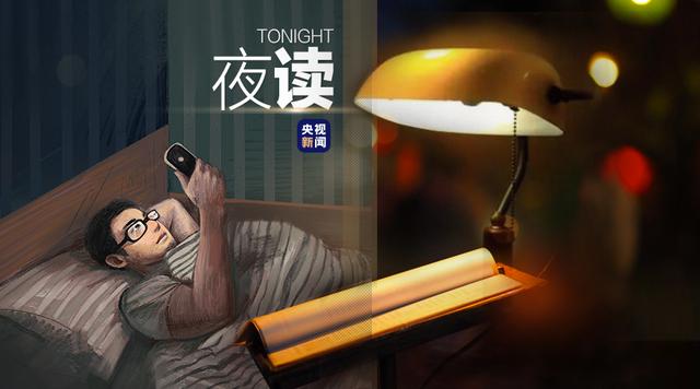 朋友圈怎么发文字不带图片(突然不想设置“朋友圈仅三天可见”了)