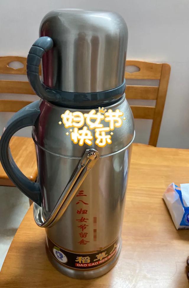 三八妇女节礼品清单(关于单位的三八妇女节礼物)