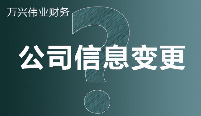 工商年检资料哪里卖(营业执照年检需要什么资料？)