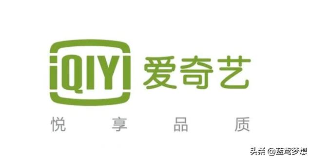 爱奇艺黄金会员可以同时几个人用(爱奇艺宣布调整会员价格)