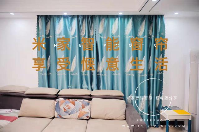 小米智能家居(小米发布新款智能家居，售价仅为999元，解决没有预留插座的痛点)