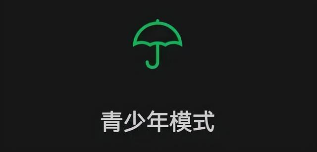 微信如何屏蔽好友消息不拉黑不提示(微信设置禁止女朋友拉黑自己的方法分享)