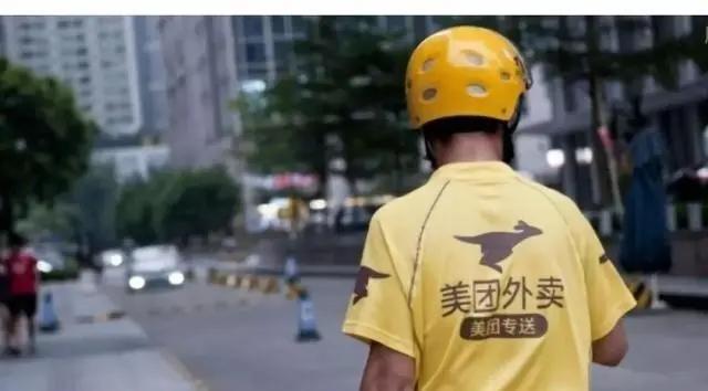 深夜点外卖没有骑手接单怎么办(外卖没有骑手接单怎么办？因没骑手接单问题导致顾客差评怎么办？)