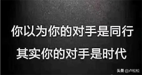 什么是短视频流量变现(短视频、浅析流量与变现的本质)