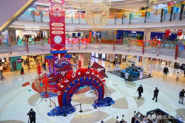 北京饰品批发市场进货渠道(上年货、搞促销......大兴商超物丰货足年味儿浓！)