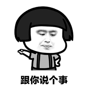 朋友圈怎么转发链接(微信新功能！朋友圈可以发20张图，可直接打开淘宝链接)