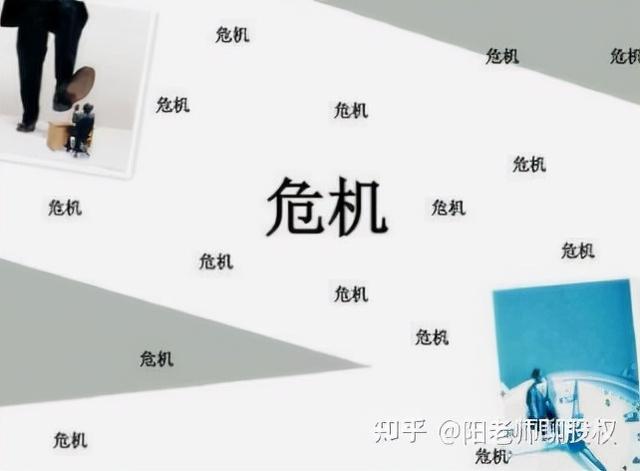 如何选择创业合作伙伴(创业者如何选择合伙人？)