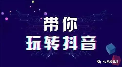 卖衣服技巧语言怎么说(服装店怎么在抖音上卖服装？怎么把顾客引流到店里？)