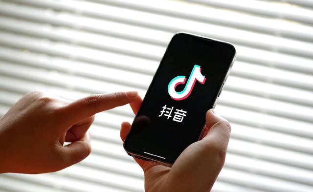 抖音如何关闭免密支付(抖音变阵120天)