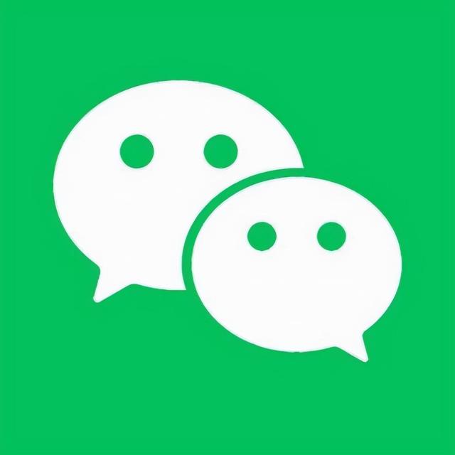 微信密码锁屏怎么解开(如何在1分钟之内了解，4种快速找回微信密码的方法，关注不迷路)