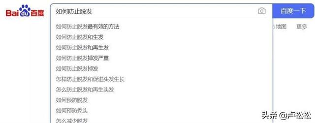 怎么建微信群的步骤(草根创业者如何挖掘项目？)