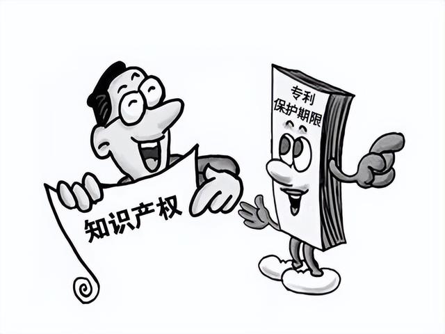 上市公司需要什么条件才能上市(想上市，没有知识产权怎么行？)