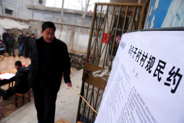 群规怎么写好(2021村规民约范文大全)