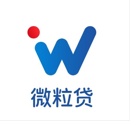 微粒贷是不是还了又可以借(申请正规的个人消费贷款，微粒贷这个小额贷款产品大家都在用)
