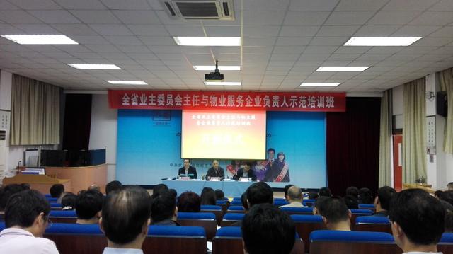 物业管理条例2022年新法规(物业服务与小区治理法律法规和规范性文件（合集）)