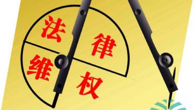 经营场所证明是什么(北京中院案：镇政府对营业场所证明盖章，该信赖利益受法律保护)
