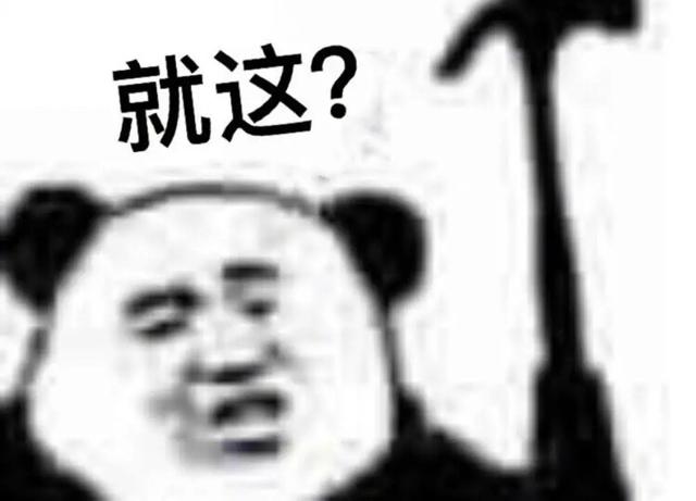 朋友圈发文字不被折叠的软件(微信朋友圈十年大更新，网友最爱的来了)