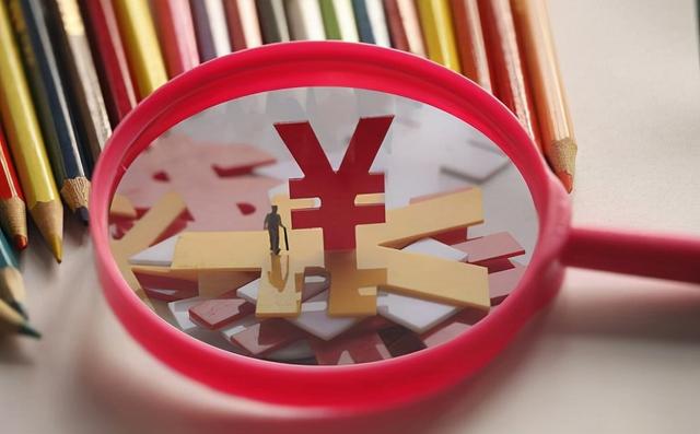 网银支付流程怎么写(电子招标如何交保证金？详细缴纳步骤说明)