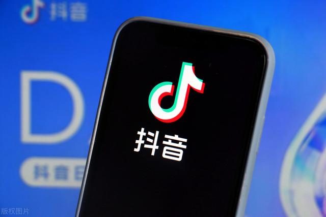抖音视频去水印(抖音教会我2个视频去水印的好方法，几乎看不到任何水印痕迹)