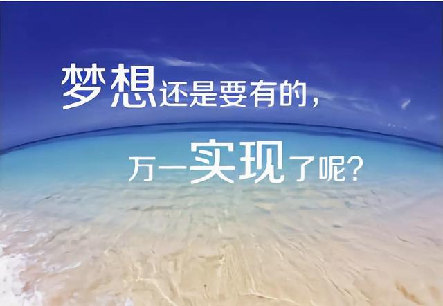 犟老头微信营销系统(重庆李大爷通过梦境，在家中深挖16米，挖出“鱼泉”改变人生？)