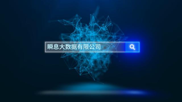 收集客户信息的渠道(开发客户资源渠道：电信移动联通运营商的大数据精准营销获客)