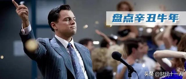 郑州最挣钱的十大行业2021(2021薪酬最高的十个行业)