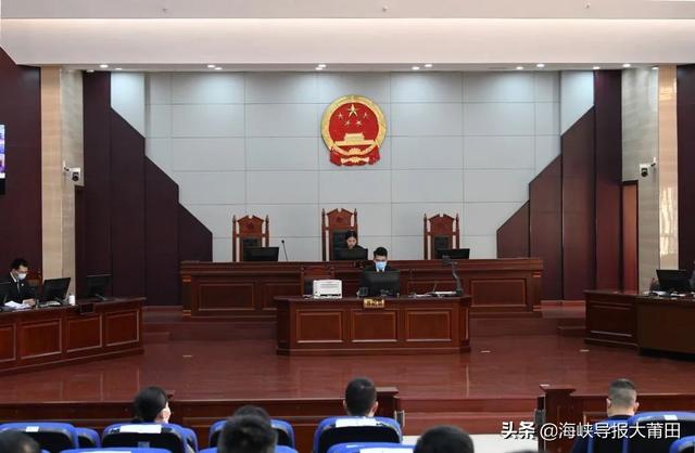 一个手机号可以注册微信几个(仙游县：细思极恐！6人利用手机开卡、修手机获取出售数千条个人信息获刑)