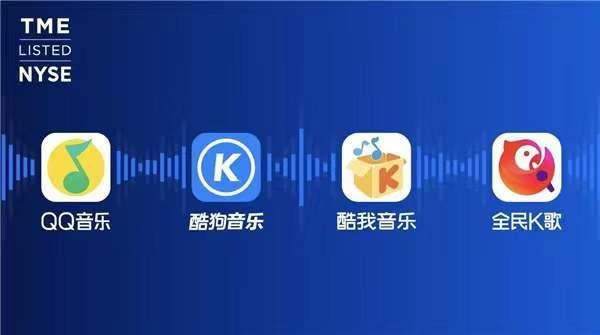 全民k歌赚钱教程(QQ音乐内测免费听歌模式，看15秒广告听30分钟歌，它还怎么赚钱？)