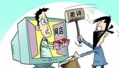 淘宝补发流程(淘宝售后客服如何处理各项问题以防买家中差评)