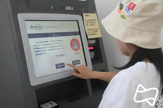 人行征信中心登录入口官网(仅剩半月！二代征信系统切换最后冲刺，全面打击失信行为)