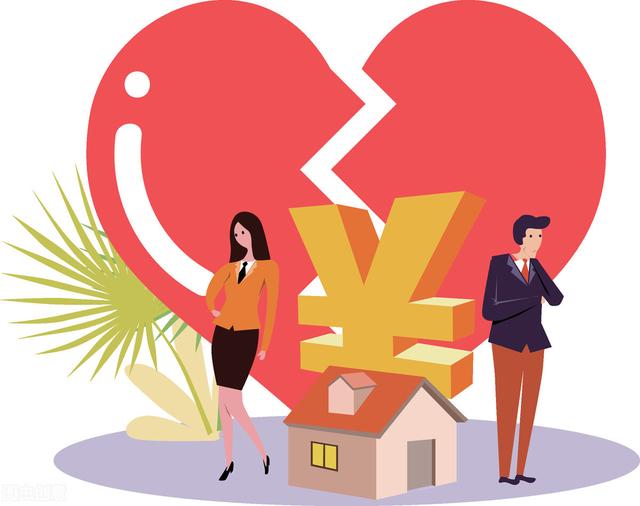 离婚财产分割原则计算时间(什么？离婚十年还能再分割夫妻共同财产？律师告诉你这几点注意)